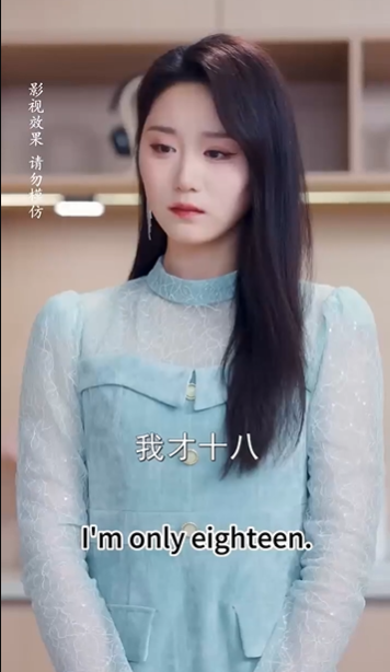 I Forgot I Married Him